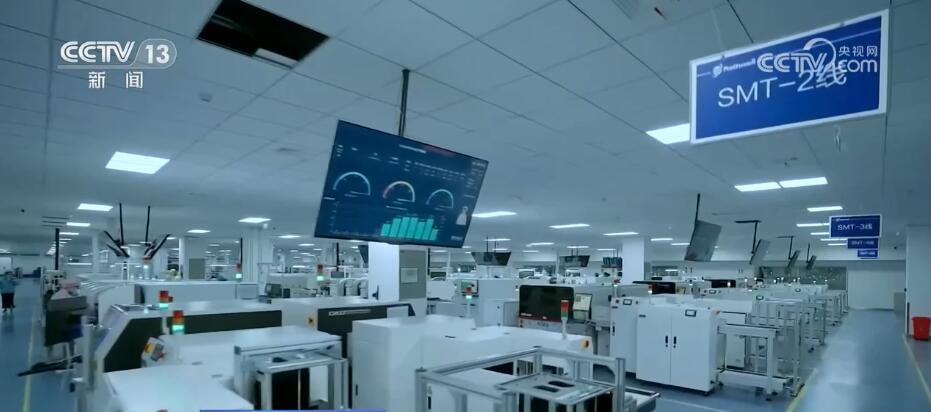 9199.7億元、1.45億戶、82.5萬輛&hellip;多維度數據展示中國經濟強勁脈動