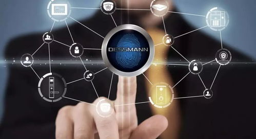 德施曼參編《建筑及居住區數字化技術應用 智能門鎖安全導則》通過審核，引領行業安全新標桿