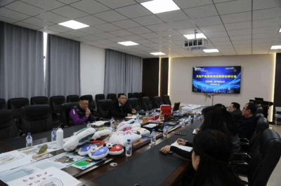 推動(dòng)文創(chuàng)產(chǎn)品落地與成果轉(zhuǎn)化——我院舉辦數(shù)字文化創(chuàng)意軟件開發(fā)研討會(huì)