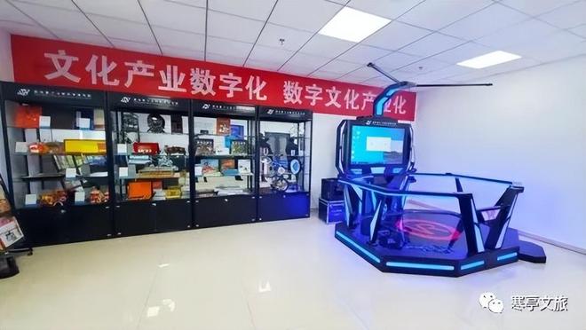 濰坊創(chuàng)建“東亞文化之都” 數(shù)字化打開(kāi)“兩創(chuàng)”“新窗口”，數(shù)字文化創(chuàng)意軟件開(kāi)發(fā)引領(lǐng)文化傳承創(chuàng)新