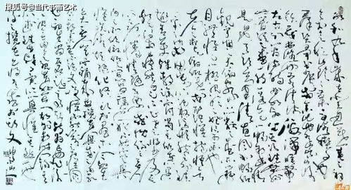 助力中國(guó)文化藝術(shù)發(fā)展計(jì)劃 專(zhuān)訪(fǎng)數(shù)字文化創(chuàng)意軟件開(kāi)發(fā)專(zhuān)家張順培老師