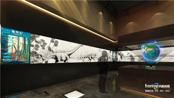 當(dāng)數(shù)字創(chuàng)意遇見(jiàn)地質(zhì)文化 開(kāi)啟科普教育新紀(jì)元